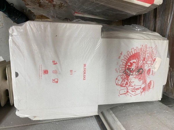 Pizza Karton 26,5 x 26,5 x 3 cm Motiv bedruckt 200 St. / Pack Preis / Pack